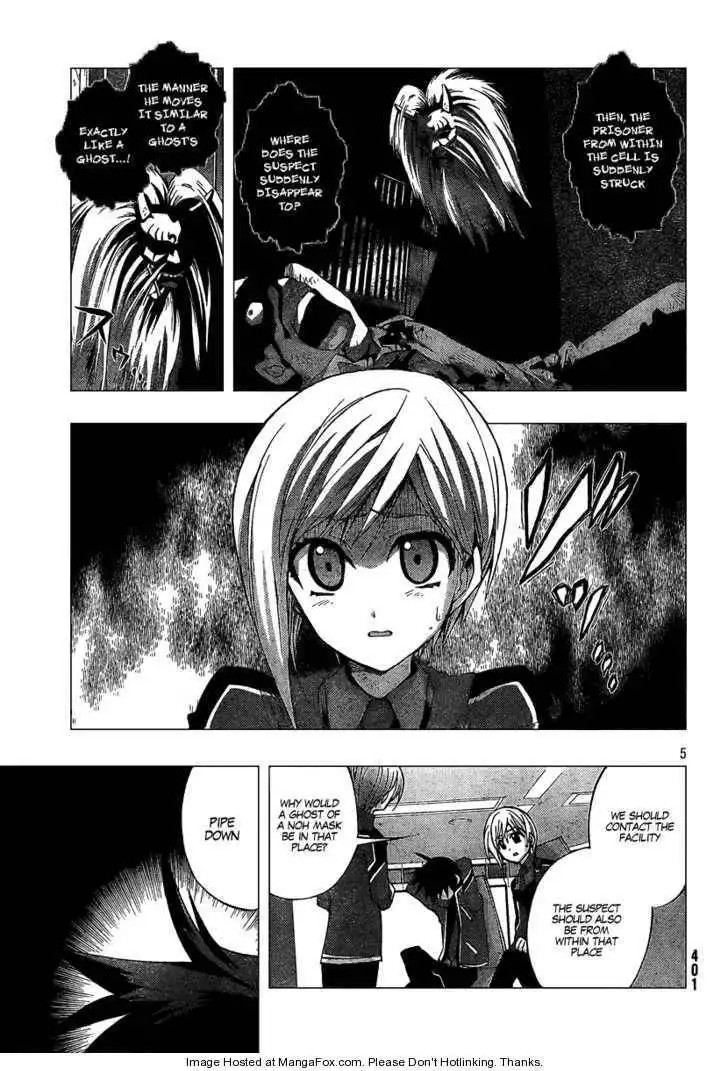 Out Code Chapter 2 5